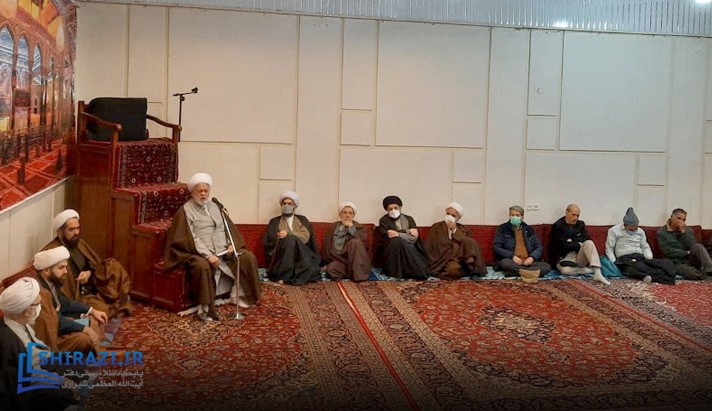 alshirazi.org