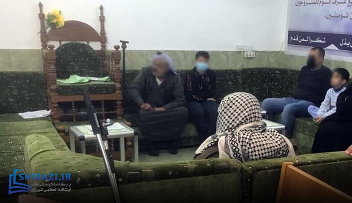alshirazi.org