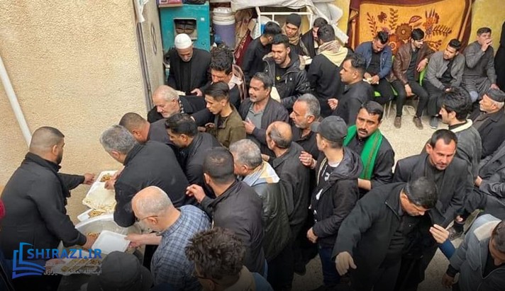 alshirazi.org