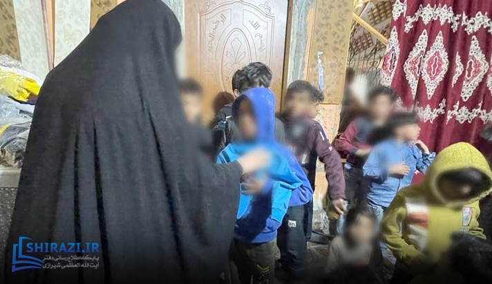 alshirazi.org