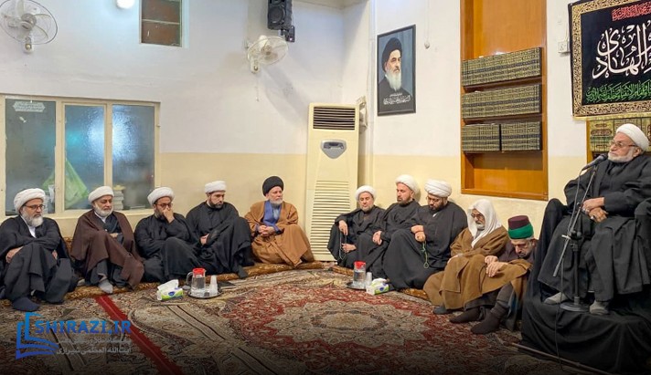 alshirazi.org