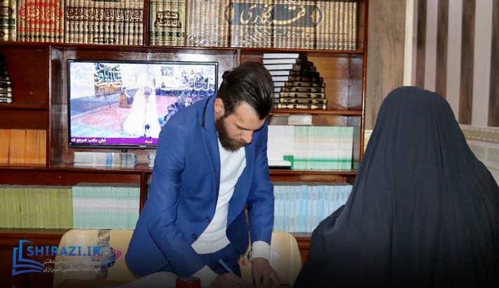 alshirazi.org