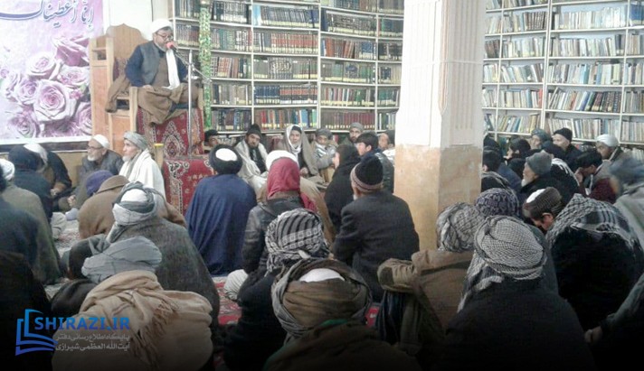 alshirazi.org