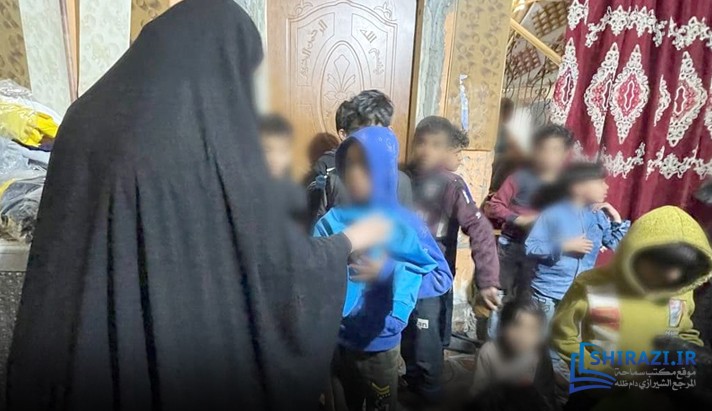 alshirazi.org