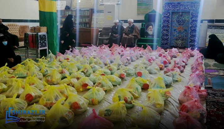 alshirazi.org