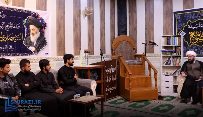 alshirazi.org
