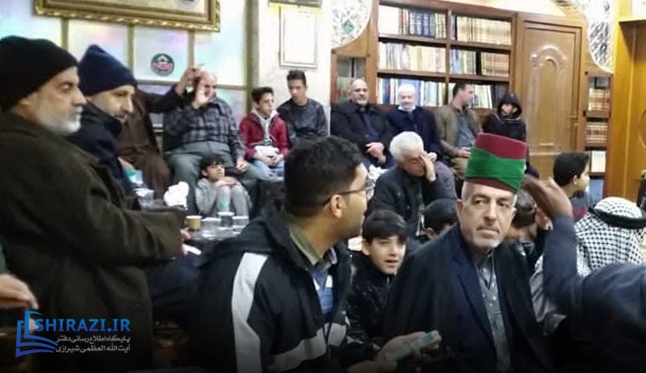 alshirazi.org