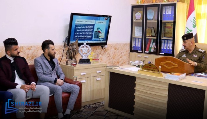 alshirazi.org