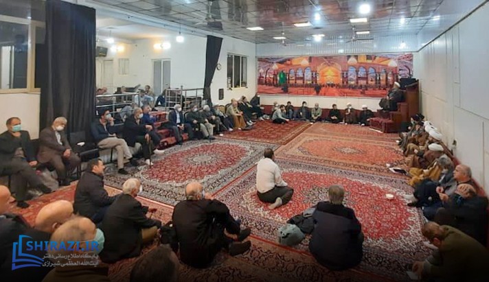 alshirazi.org
