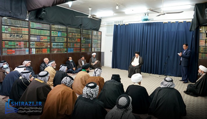 alshirazi.org