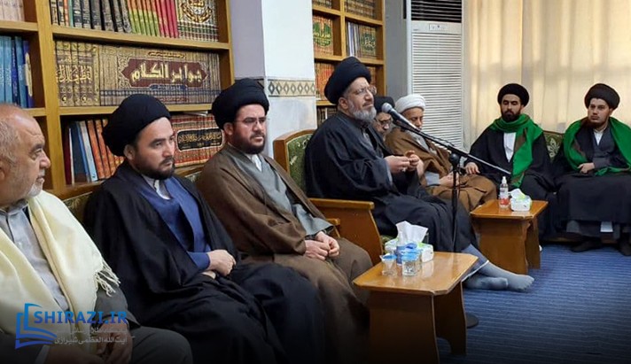 alshirazi.org