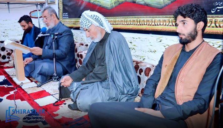 alshirazi.org