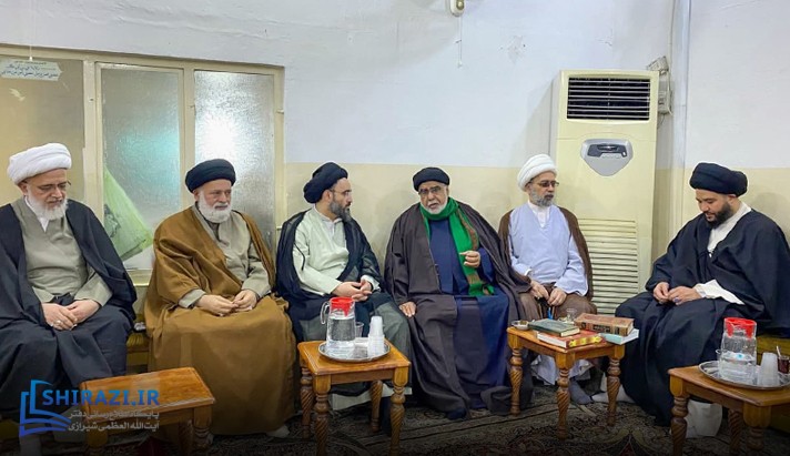 alshirazi.org