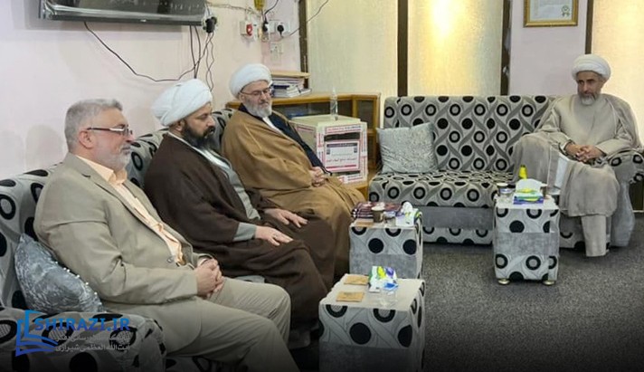 alshirazi.org