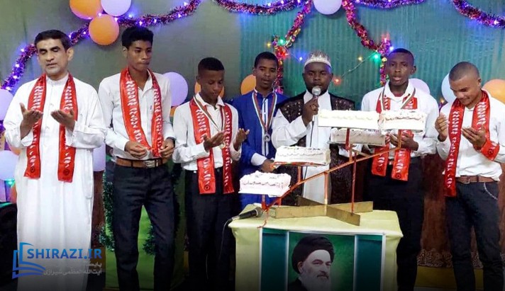 alshirazi.org