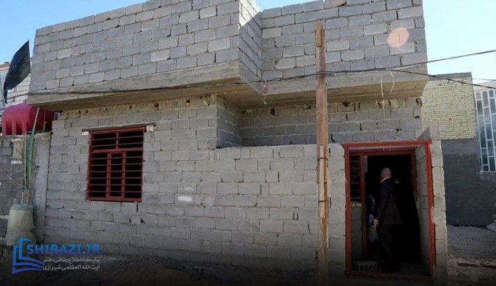 alshirazi.org