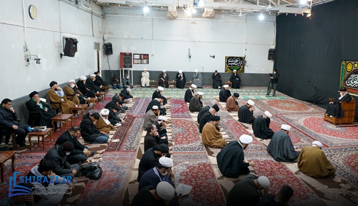 alshirazi.org
