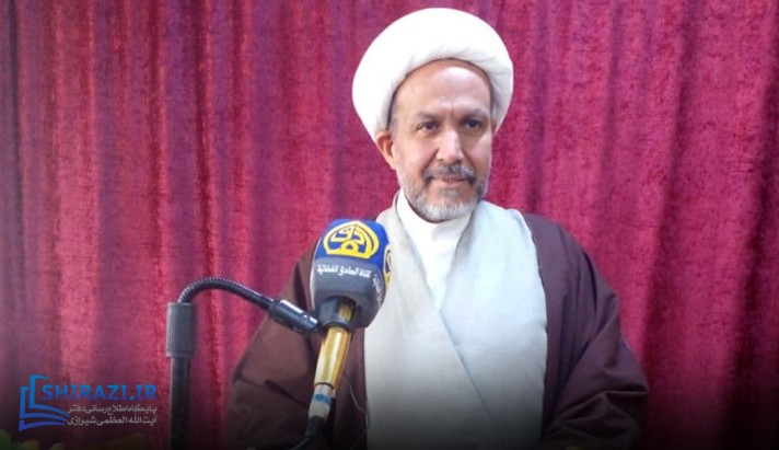 alshirazi.org