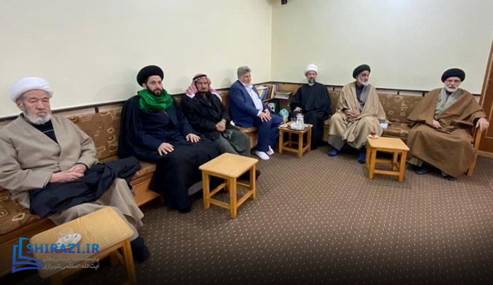 alshirazi.org