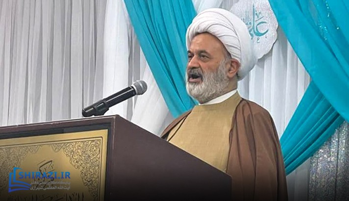 alshirazi.org