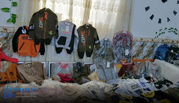 alshirazi.org