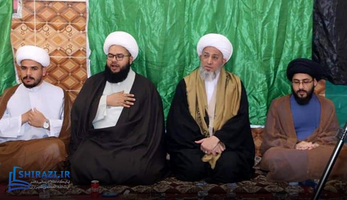 alshirazi.org