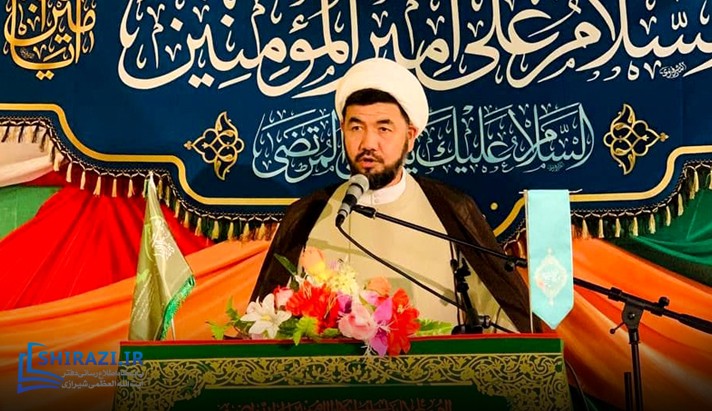 alshirazi.org