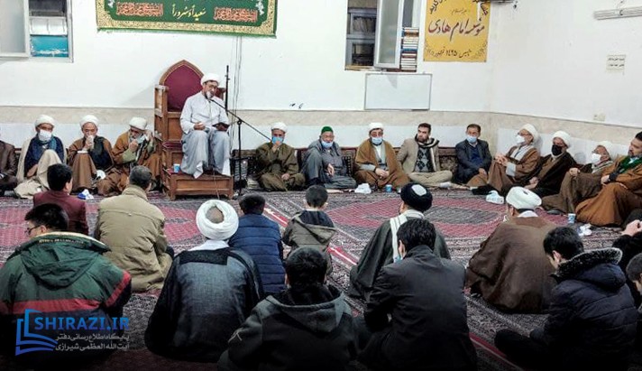 alshirazi.org