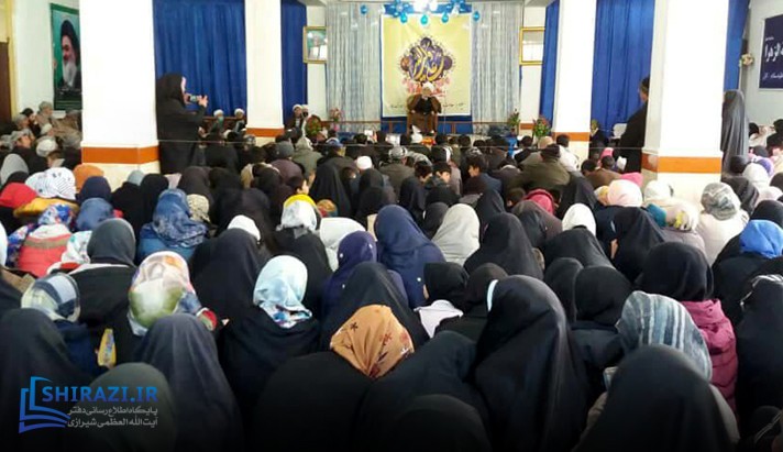 alshirazi.org