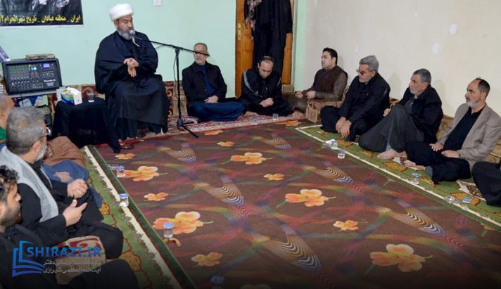 alshirazi.org