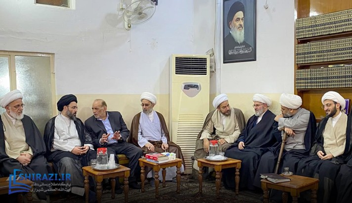 alshirazi.org