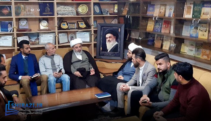 alshirazi.org