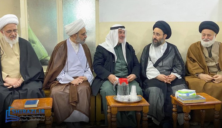 alshirazi.org