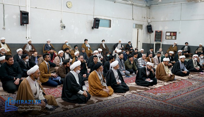 alshirazi.org