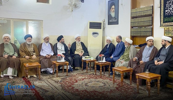 alshirazi.org
