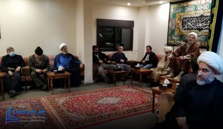 alshirazi.org