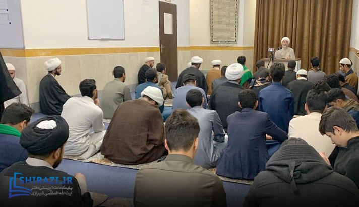 alshirazi.org