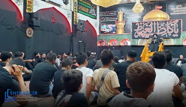 alshirazi.org