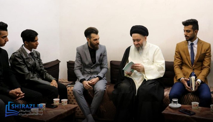 alshirazi.org