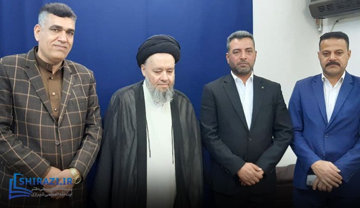 alshirazi.org