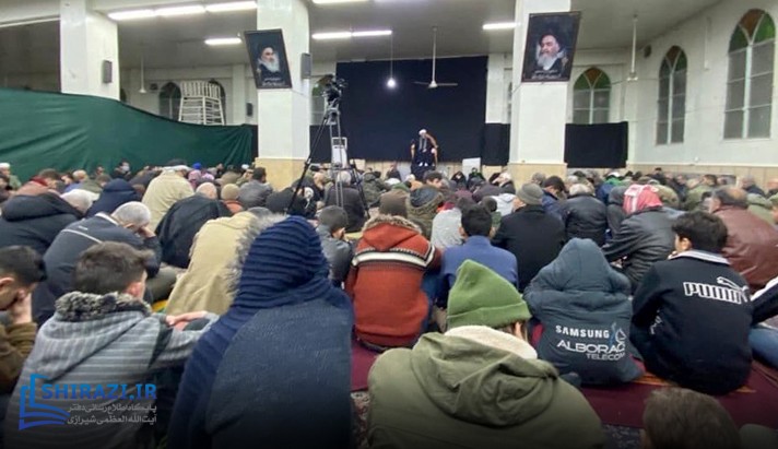 alshirazi.org