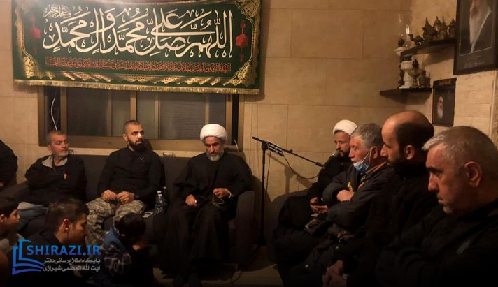 alshirazi.org