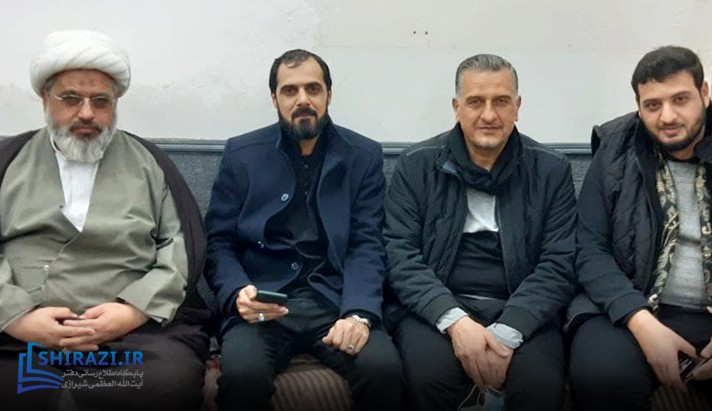 alshirazi.org