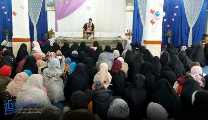 alshirazi.org