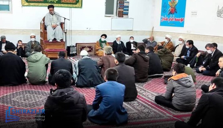 alshirazi.org