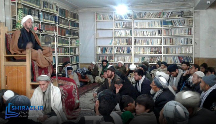 alshirazi.org