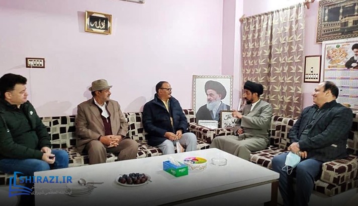 alshirazi.org
