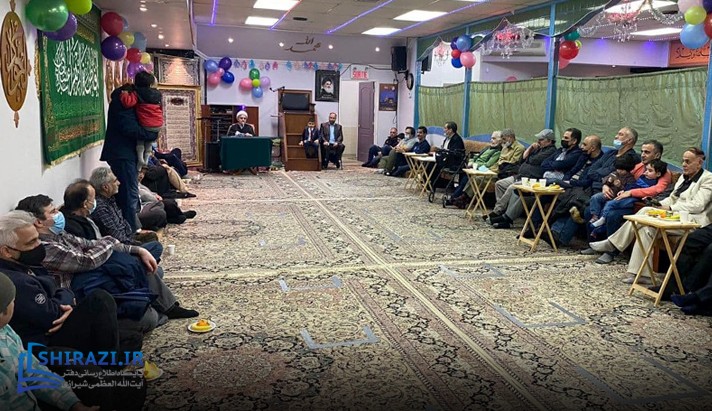 alshirazi.org