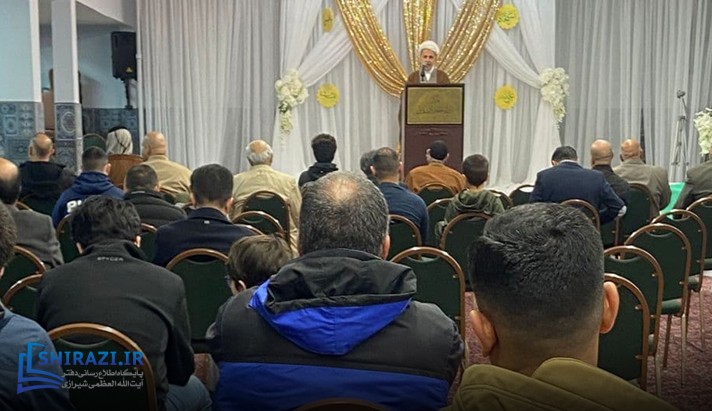 alshirazi.org