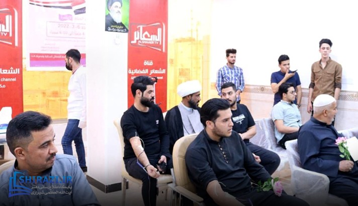 alshirazi.org